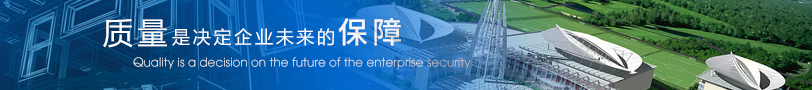 Q345B螺旋钢管