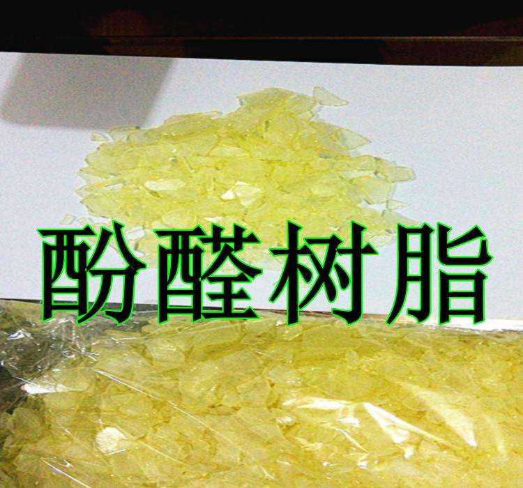 什么是酚醛环氧树脂